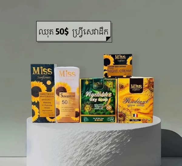 Set of Miss Sunflower: Perfect BB base, Sun Serum SPF50, Radiant Glow Soap, Night Cream, Vegetables Oxy Soap