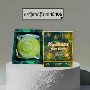 Vegetables Oxy Soap