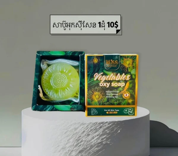 Vegetables Oxy Soap