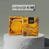 Radiant Glow Soap