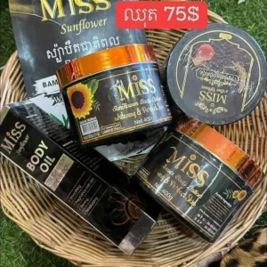 Set of Miss Sunflower: Bamboo Charcoals Spa, Stretch Marks Prevention Body Oil, 3 Body Lotion
