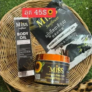 Set of Miss Sunflower: Bamboo Charcoals Spa, Stretch Marks Prevention Body Oil, Body Lotion
