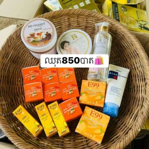 Set of Cosmetics: Moisturizing Night Cream, Day Cream SPF60+, Acne Facial Foam, 2 Brightening Soap, Skin Spray, 3 Body Lotion, 7 Night Cream