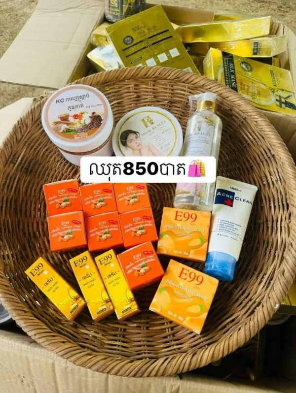 Set of Cosmetics: Moisturizing Night Cream, Day Cream SPF60+, Acne Facial Foam, 2 Brightening Soap, Skin Spray, 3 Body Lotion, 7 Night Cream