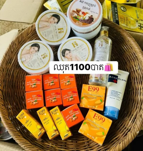 Set of Cosmetics: Moisturizing Night Cream, 3 Day Cream SPF60+, Acne Facial Foam, 2 Brightening Soap, Skin Spray, 3 Body Lotion, 7 Night Cream