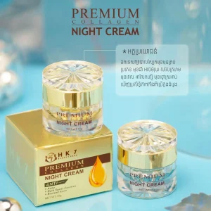 Premium Collagen Night Cream