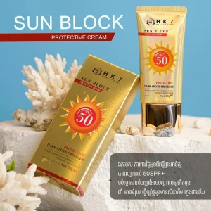 Sun Block Protective Cream