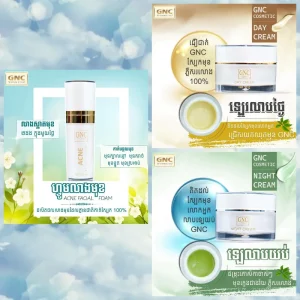 Scincare Set: Acne Facial Foam, Day Cream, Night Cream
